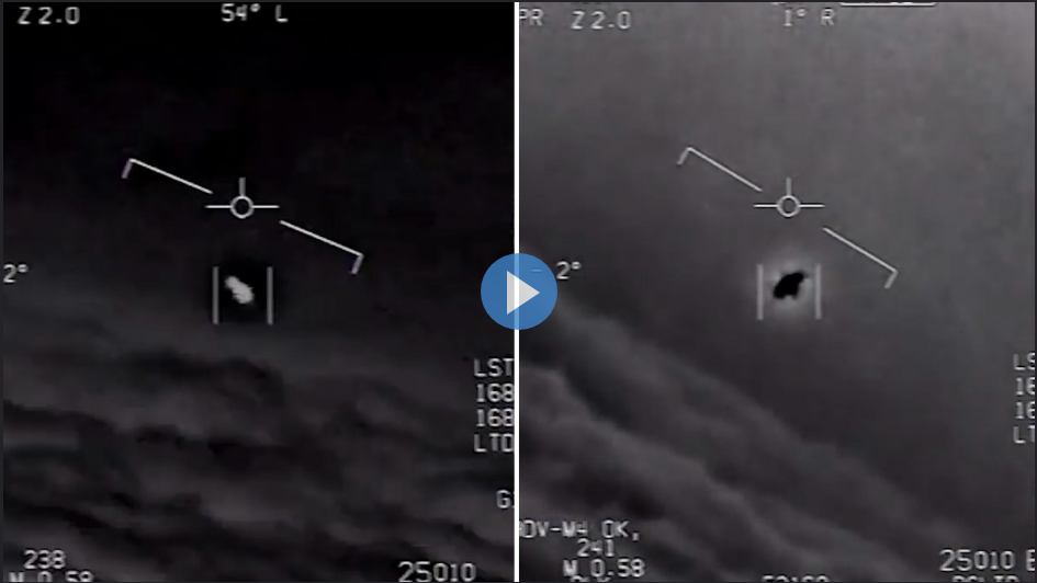 possible ufo from uaf pilot